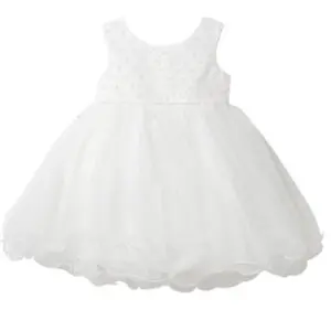 Ivory Tulle & Pearl Occasional Dress