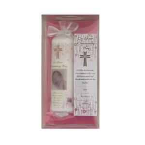 Christening Candle Gift Box